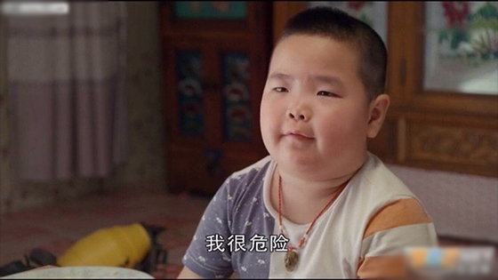 Country love romance 7 chinese drama: funny fat boy xie tengfei.
