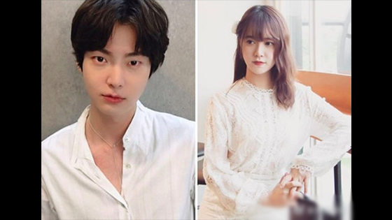 Divorce scandal again. Ku Hye Sun responds to Ahn Jae Hyun's message.