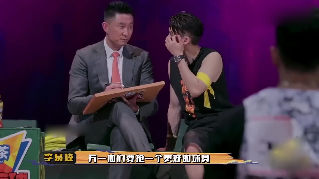 Li Yifeng and Deng Lun saw the sweetness of CP, and their good opponents became "cross talk partners".