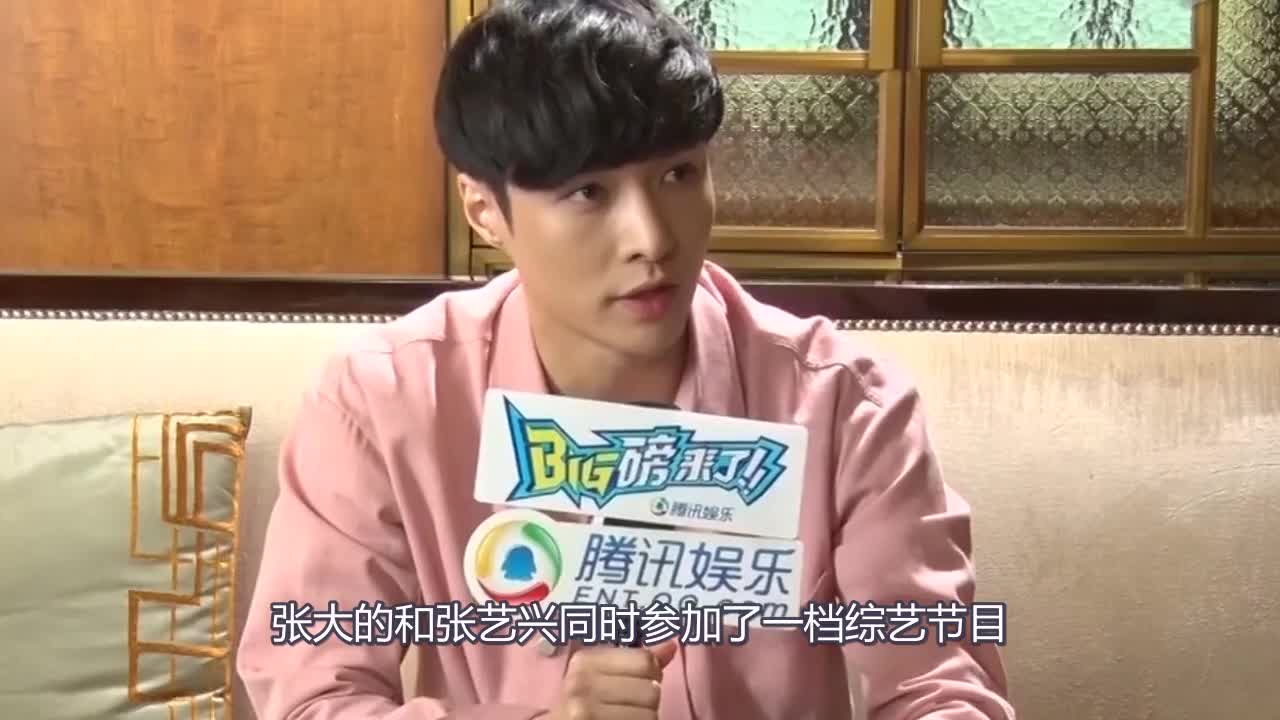 Zhang Yixing "angry" Zhang Dada, the whole process without a dirty word, the scene once out of control?
