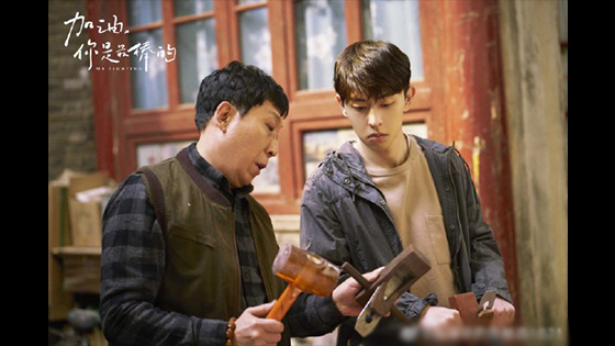 【ENG SUB】Mr. Fighting 42-44 trailer: deng lun and ma sichun china drama