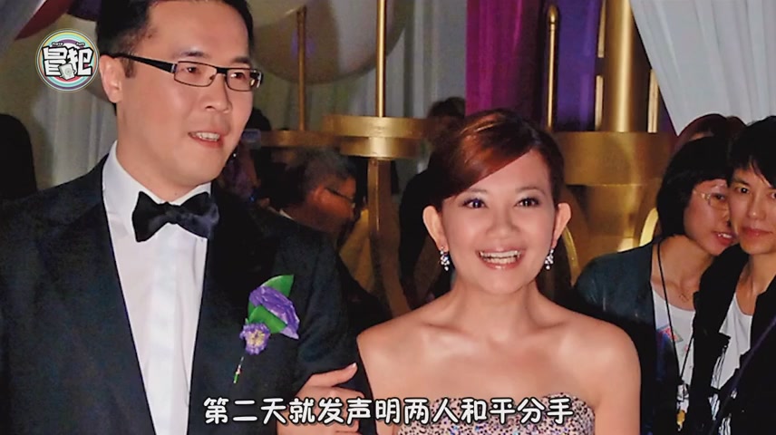 Before the divorce was over, Liang Jingru was exposed to have separated from her husband.