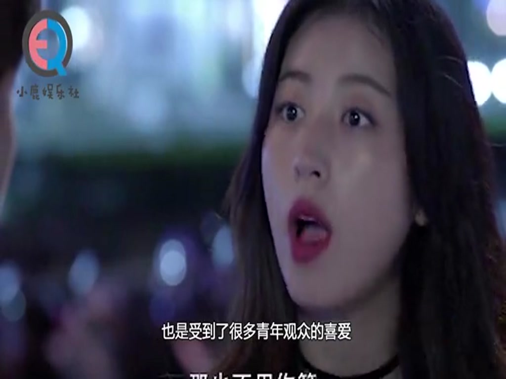 Meng Fei's daughter came to the show to make a blind date. Once Meng Fei appeared on the stage, she looked at him with a silly eye and then laughed at him.