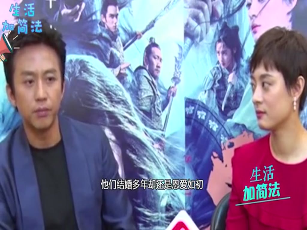Venus questioned Sun Li: What about Deng Chao's derailment? Sun Li responded so boldly that Venus was stunned.