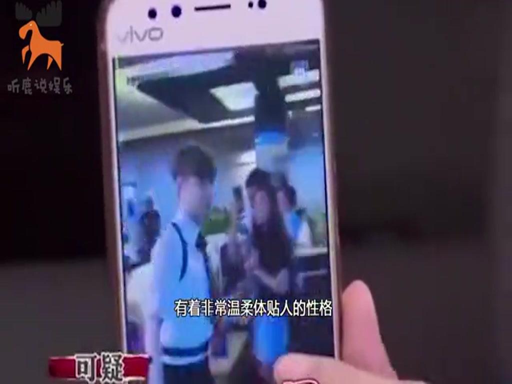 Huang Lei teased Zhang Yixing: Dili Reba is chasing you like a tiny couple. It's just too sweet.