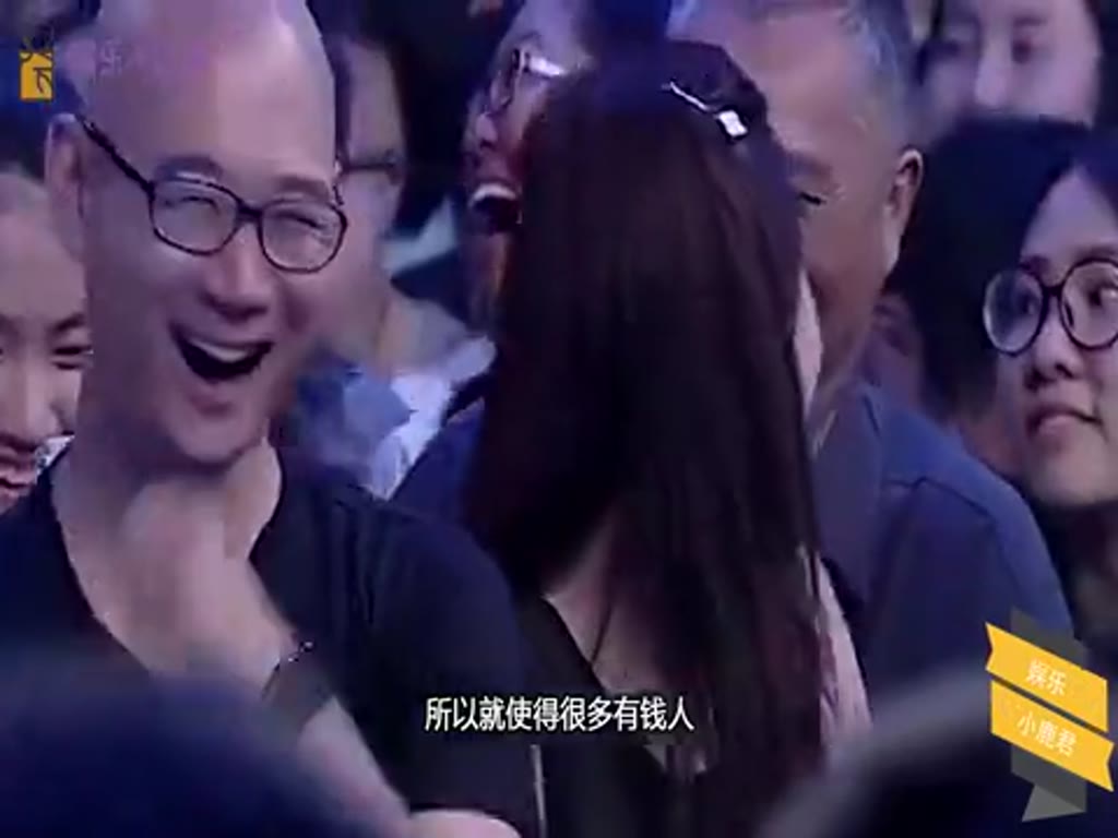 Billionaires pretend to be poor guys, 22-year-old beautiful women don't hate to turn off the lights, Meng Fei called out, "You've made a lot of money."