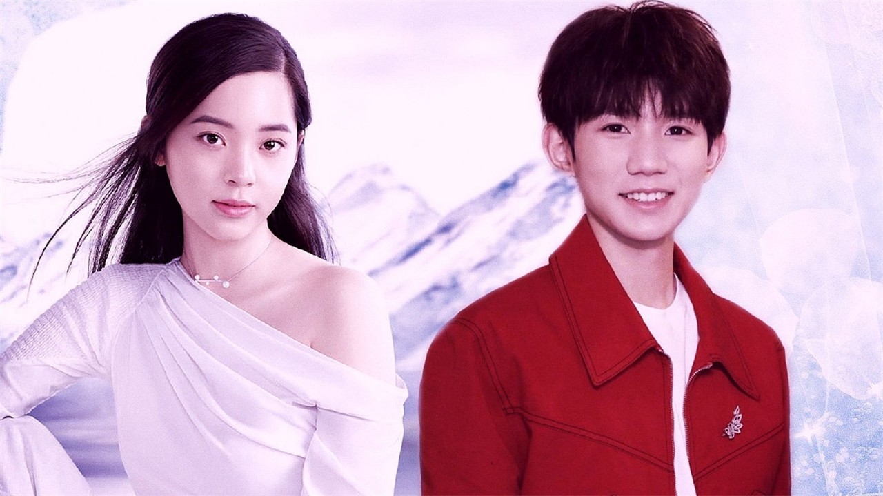 Wang Yuan denied falling in love with Ouyang Nana and said he would not fall in love for the sake of writing songs.