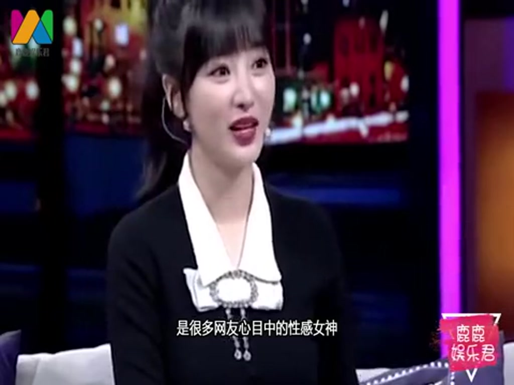 Liu Yan laughed at himself for having a public face. Guo Degang's remark was enough to laugh for a year.