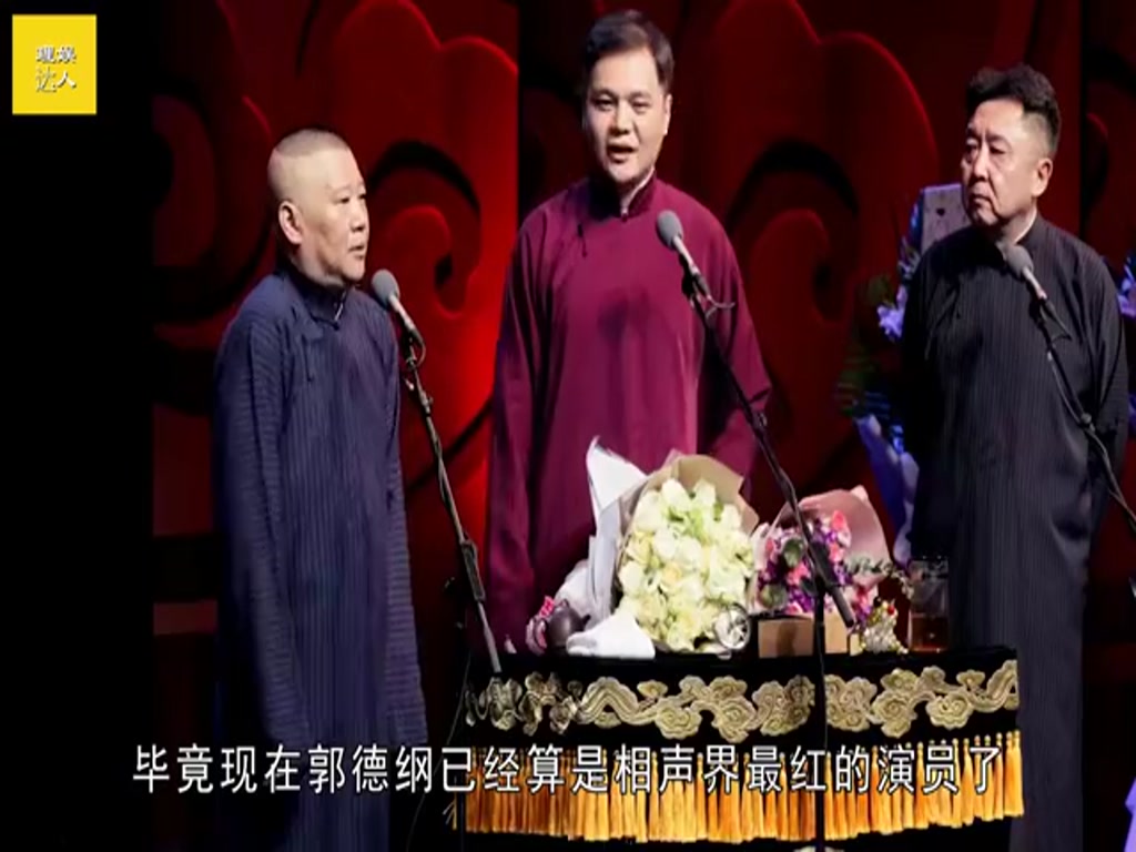 Why is Jiang Kun not popular with everyone? Chen Pei-si said the reason, and netizens said it was right!