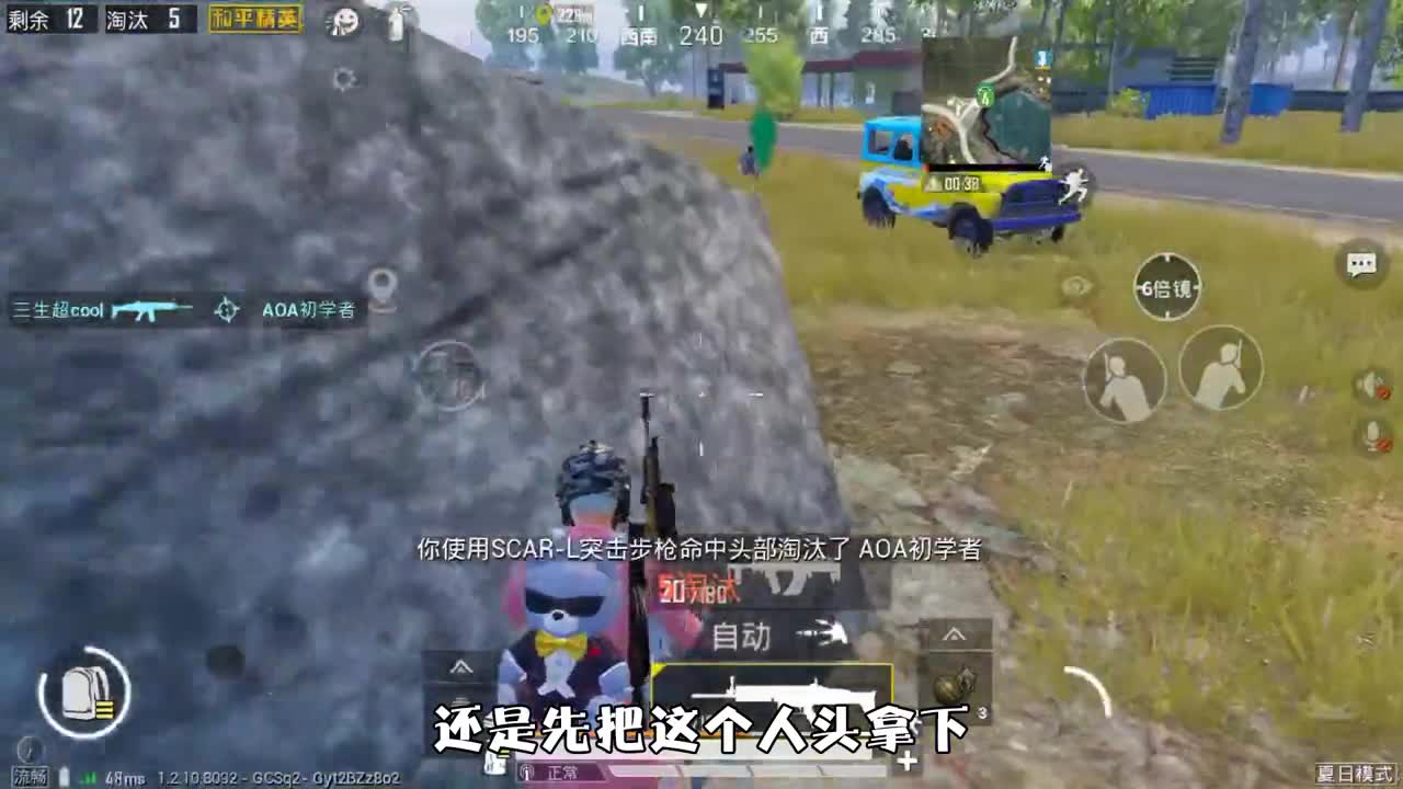 Sansheng commentary: I found AWM, but I don't want it. Do you know why?