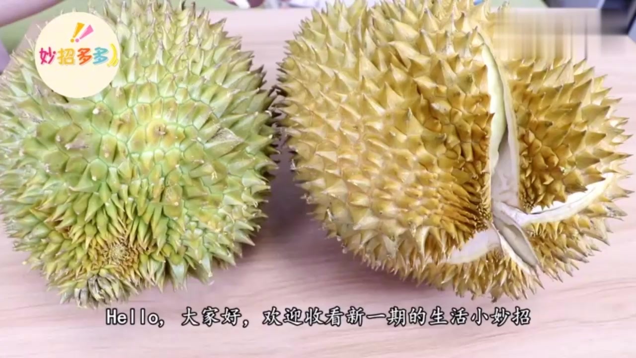 When buying durian, as long as you shout out this sentence, the boss knows that he knows what to do and dares not fool around.