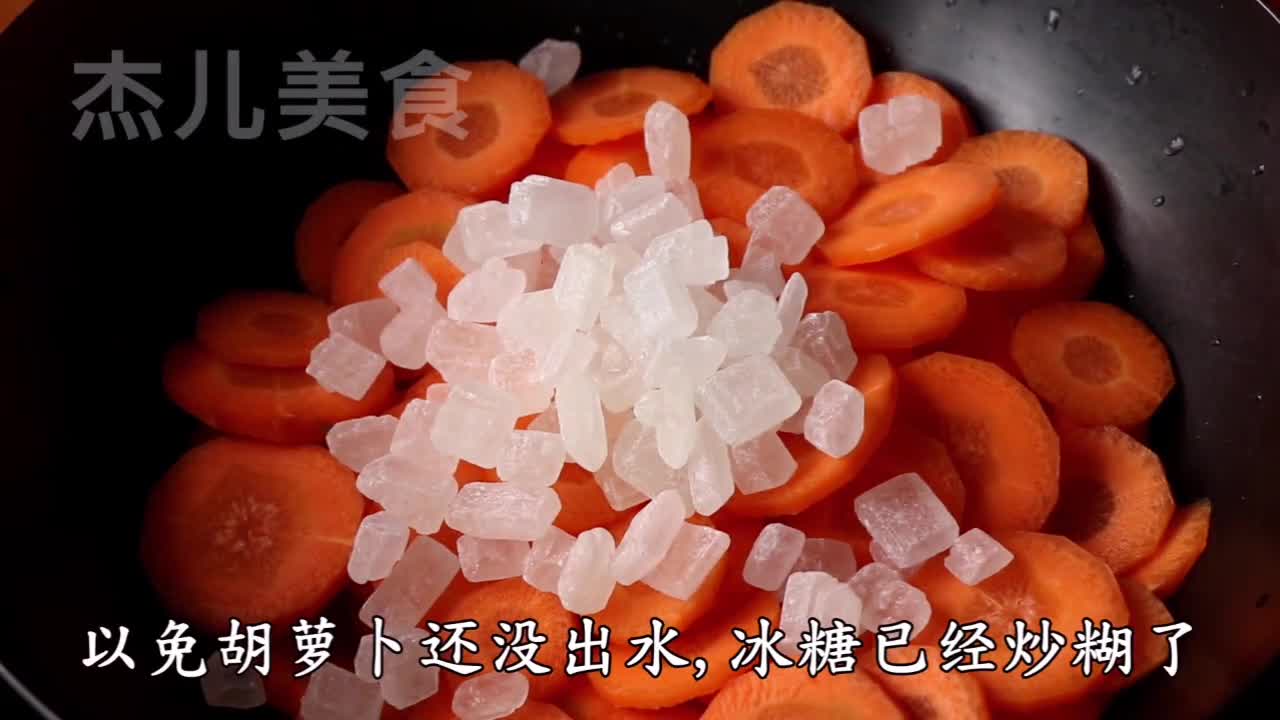 Carrots are nutritious, but many people don't like them. Learn this trick. There is no carrot gas and one kilogram is not enough.