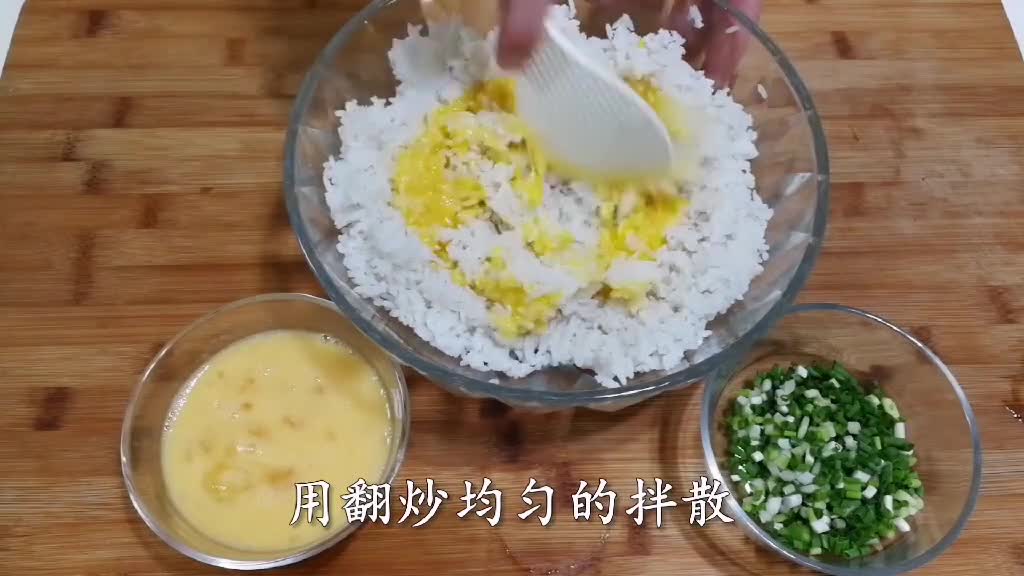 Do you know if you have fried rice with red eggs?