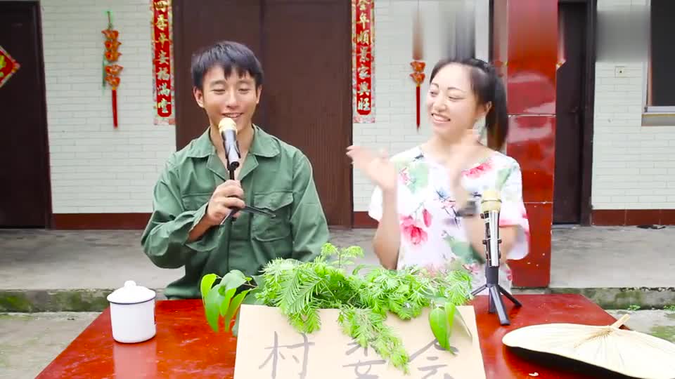Sichuan dialect: the village head and mother-in-law of swine fever warned the villagers on the radio that they had heard nothing.