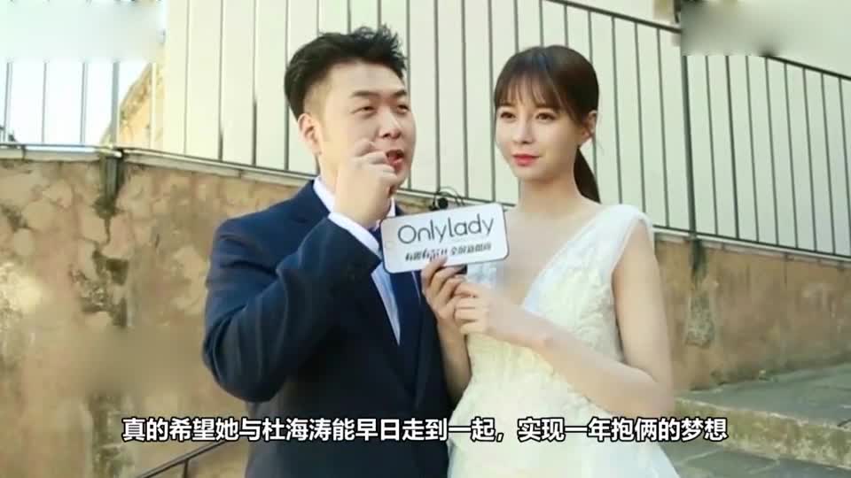 Du Haitao Shen Mengchen is finally getting married? Net Exposure Studio has started contacting Wedding Company
