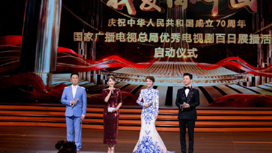 Liu Tao is the host of chinese new tv show, I love you China