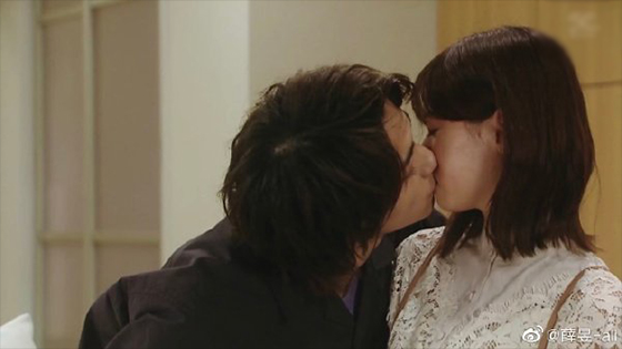 [ENG SUB] It Is Your Turn: Ryûsei Yokohama and Nanase Nishino kiss!!