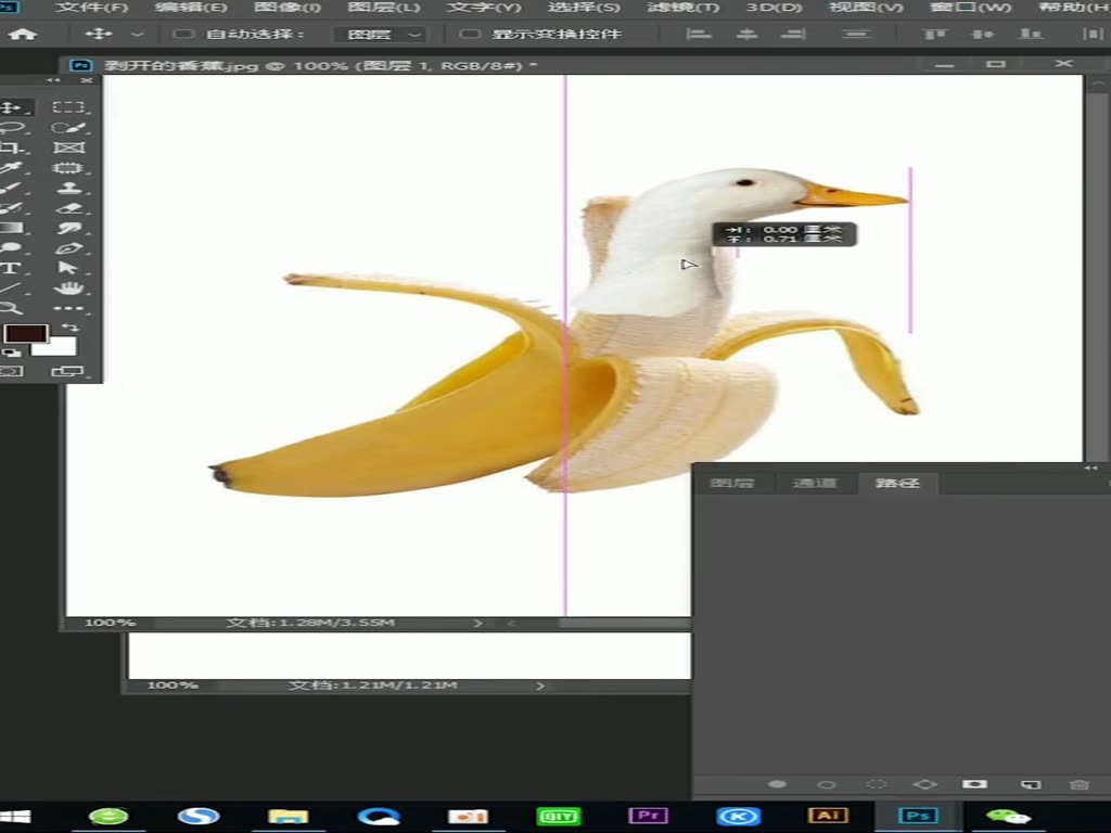 PS Making Banana Duck with Yellow Inner Heart
