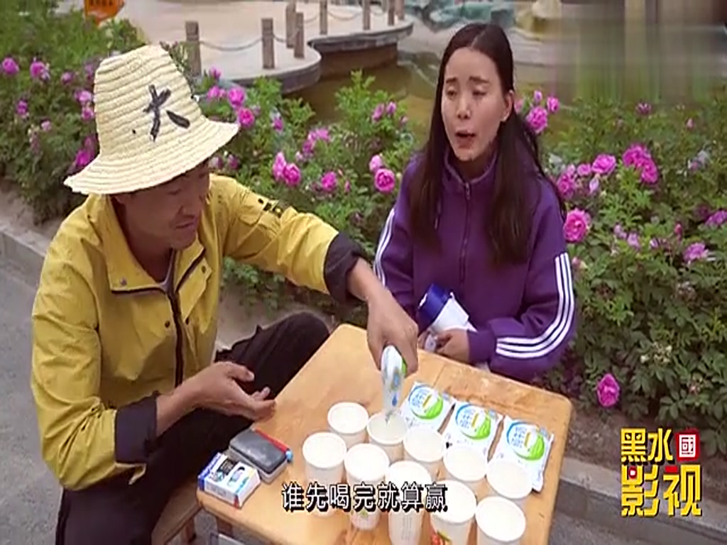 Challenge the fast drinking milk game, win a game reward of 50 yuan, did not think that the students won 200 yuan in a row.
