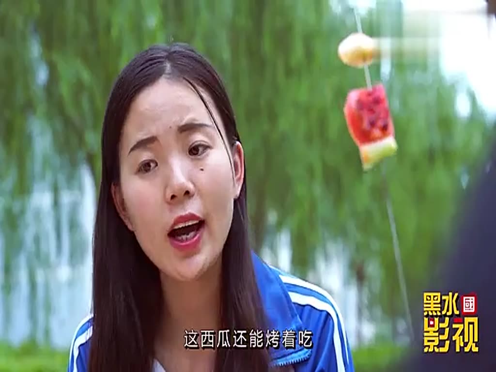 Challenge to eat super-spicy watermelon kebab, eat a bunch of reward 100 yuan, Daweiwang students earned 2000 yuan in a row