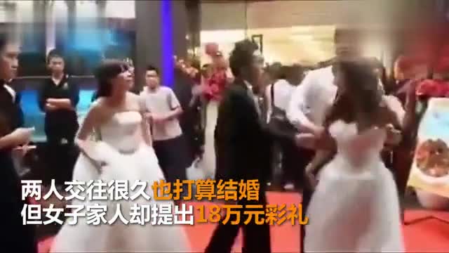 Both of them were pregnant. The ex-girlfriend wore a wedding dress and made a scene with the bride.