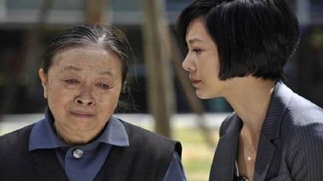 The 82-year-old Zhang Shaohua scandal broke out, and the "ugly woman" lost her reputation. Netizens expressed their surprise.