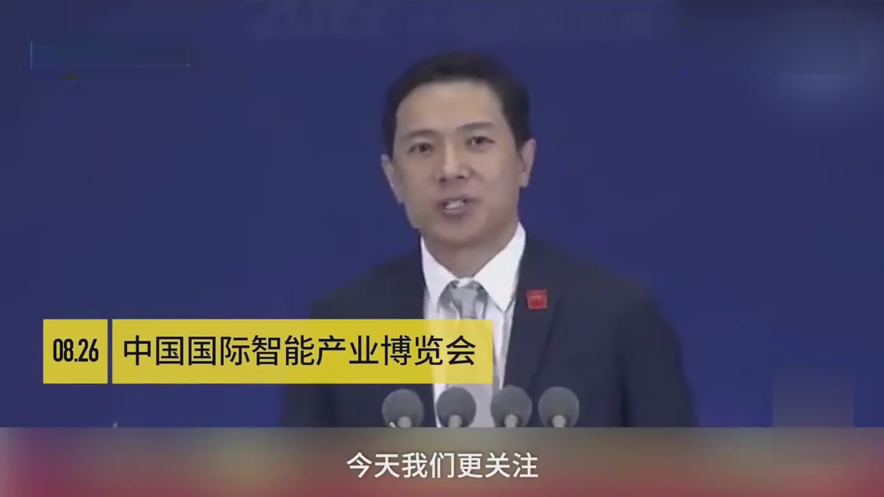 Baidu CEO Robin Li:talked about the new changes in artificial intelligence future