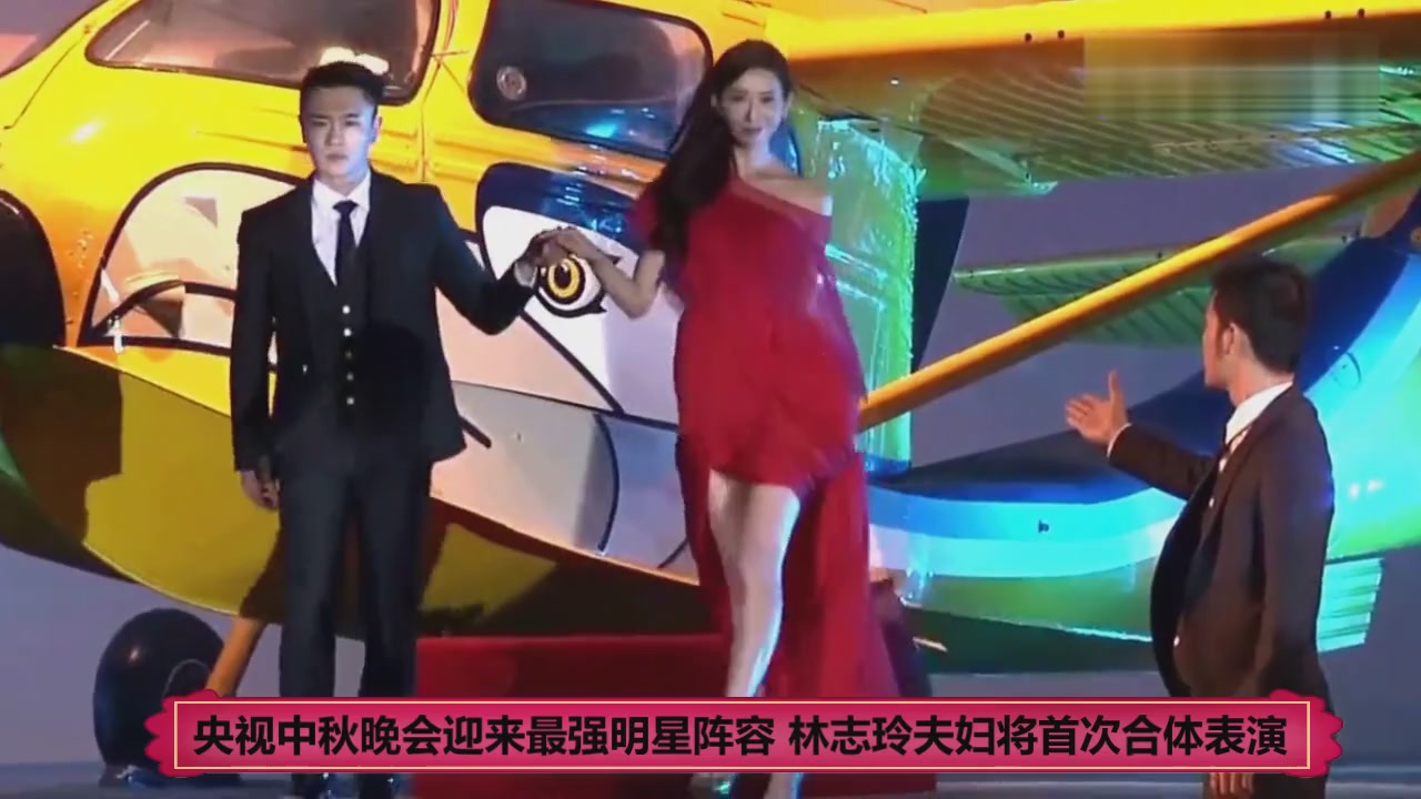CCTV Mid Autumn Festival Gala ushered in the strongest star lineup