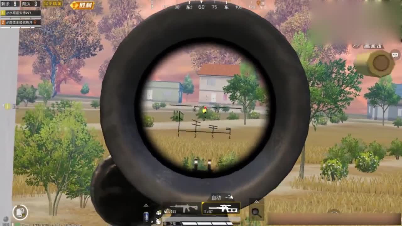 VSS squat airdrop is not too cool, the enemy has always thought it is a plug-in.