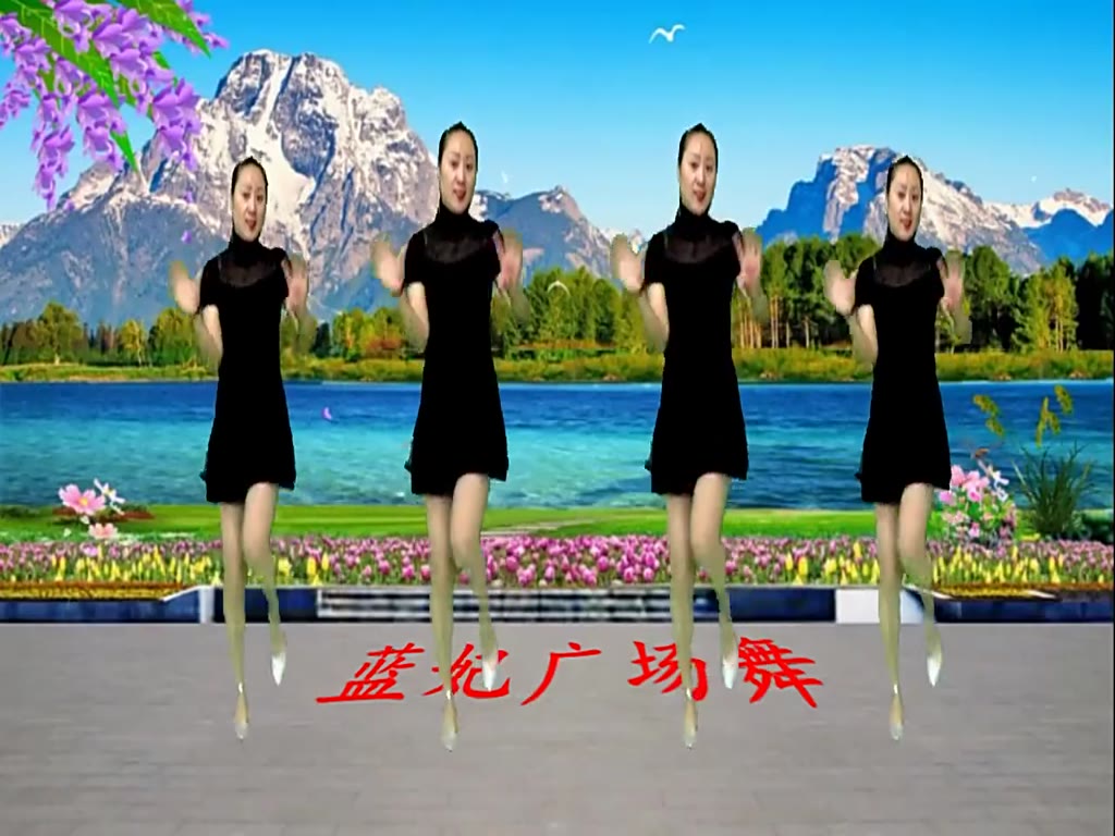 Diversified Step Dance The Classic Minnan Language Songs and Dances Better Look