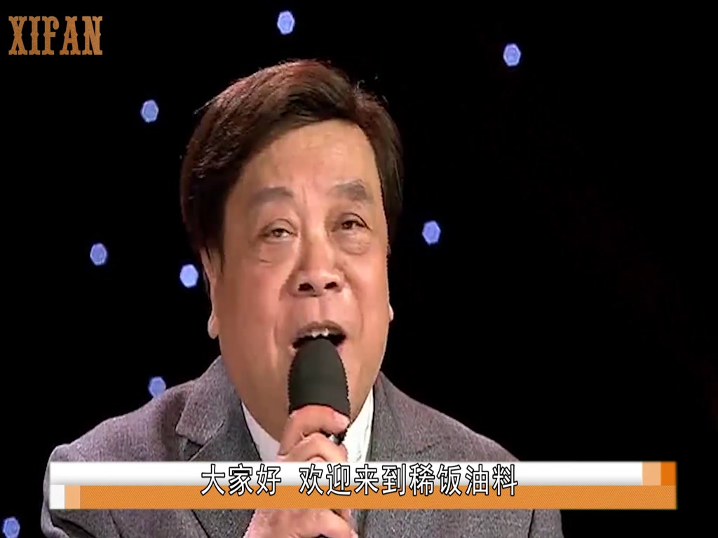 He is a well-known host of CCTV. He only took a leave of absence once in 25 years because of illness. He died of illness at the age of 48.
