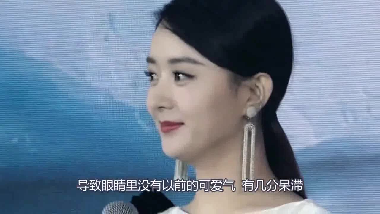 Zhao Liying's eyes changed and "psychologist" criticized marriage as unhappy and far from Yang Ying's.