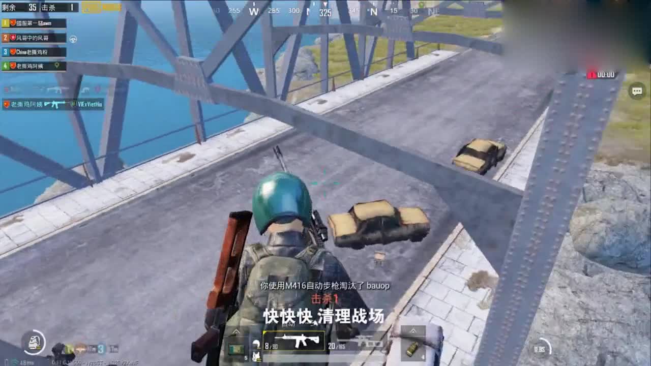The enemies who can lose their way when blocking bridges are confused and beaten them into boxes.
