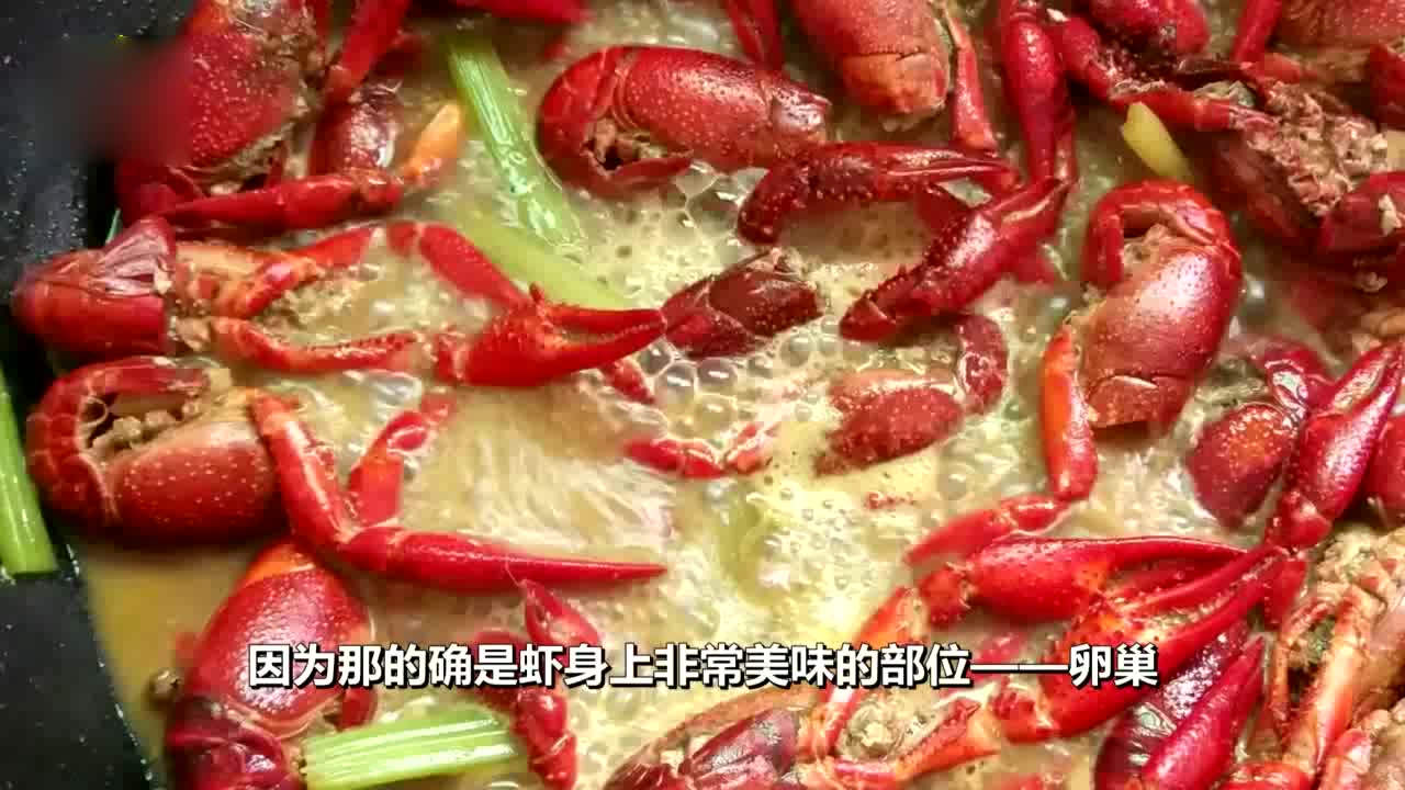 Is the head of crayfish "shrimp yellow" or "shrimp excrement"? A lot of people can't tell. Don't eat at random.