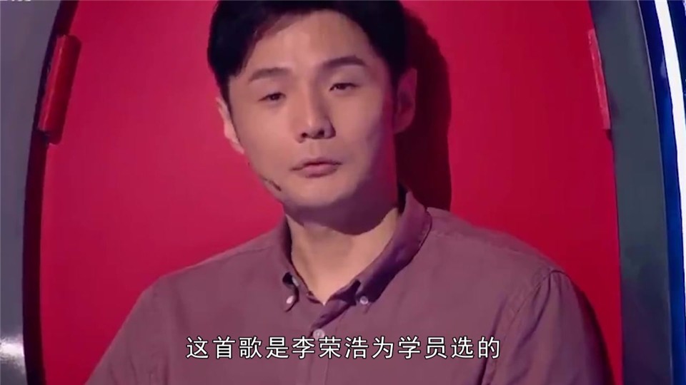 "Your pub closes for me" was accused of being too low! Li Ronghao wrote angrily and raised eight questions.
