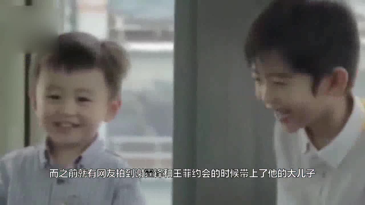 Nicholas Tse's fierce son: Call Mama Wang Fei! The eldest son answered three words, and Wang Fei was confused.