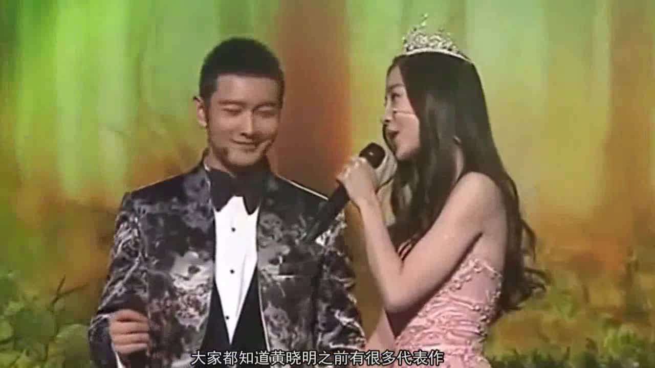 What exactly did Huang Xiaoming experience in four years? From 200 million wedding to today's 