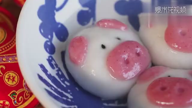 It's so cute. Just do three kinds of material to make pigs and pigs.