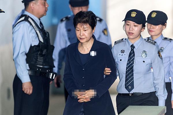 The Final Judgment of Park Geun Hye Case
