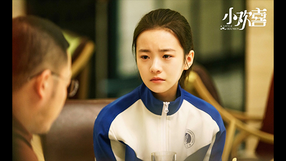 【ENG SUB】A Little Reunion drama: fang yifan and ying zi go to nanjing