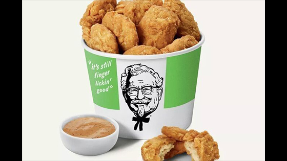 KFC Beyond Meat is really hot nowadays, KFC Beyond Meat vegetarian fried