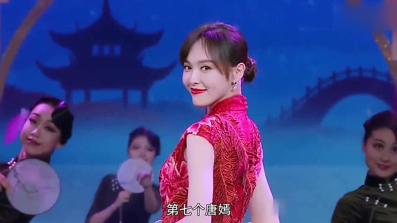 Who is the most suitable female star for Qipao? I think Songyi won the game.