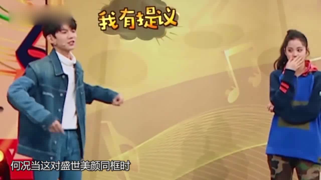Ouyang Nana was afraid of gossip and ignored Wang Yuan. Wang Yuan was so anxious that he blew out six words on the spot. The whole room was boiling!