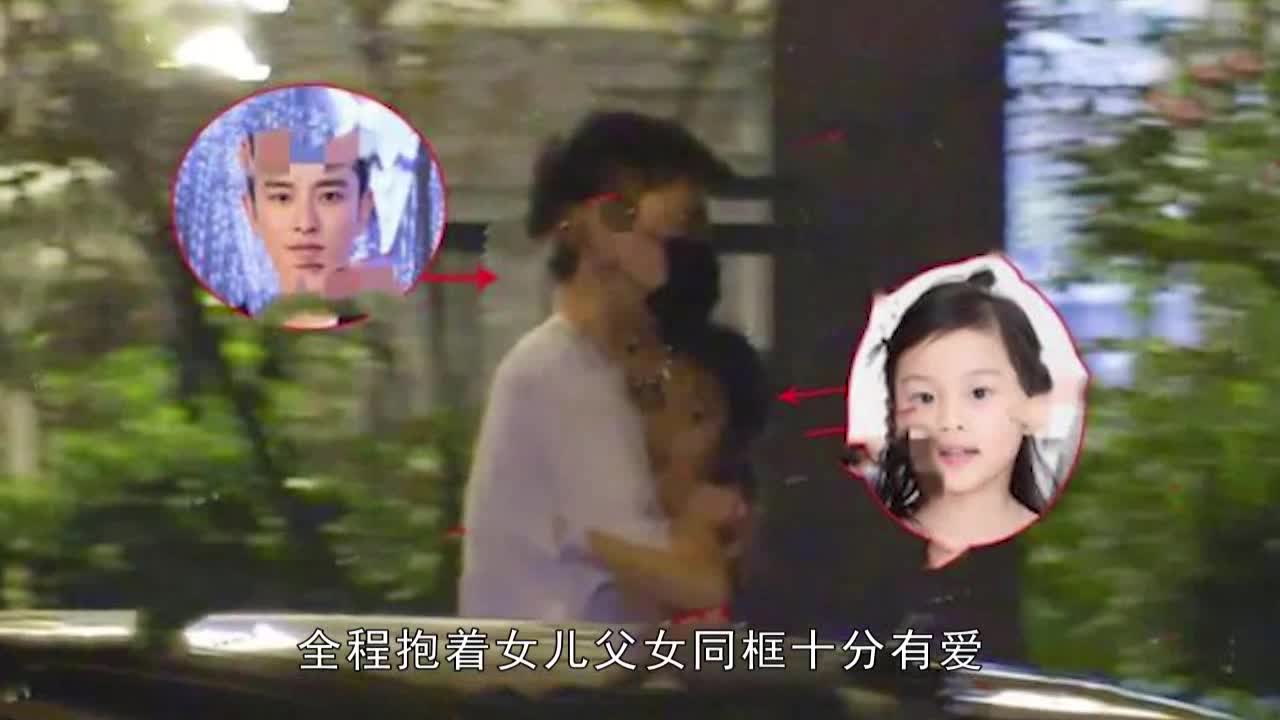 Jia Nailiang, holding his sweet father in his arms, delivered his daughter to Li Xiaolu late at night, and the driver did not go home himself.