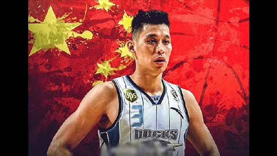 Jeremy Lin responds: I am looking forward to playing basketball in CBA.