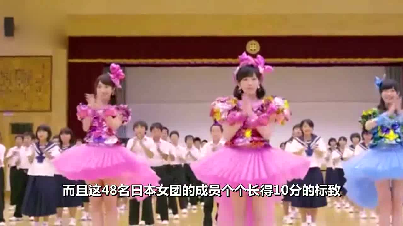 A total of 48 Japanese women broke the Guinness record! The host was shocked when he felt something was wrong.