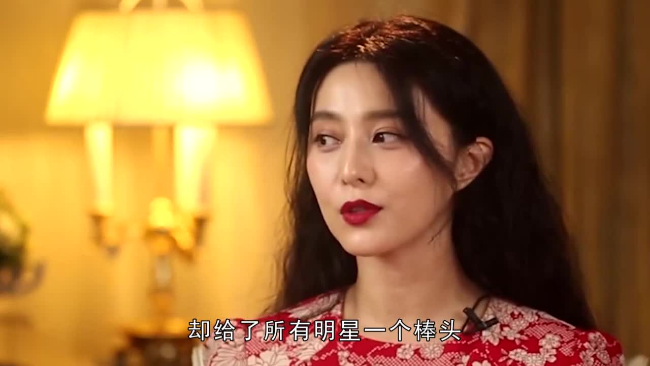 Following Fan Bingbing, 17 artists were interviewed on tax issues? Yang Fang and Yang Zi lie down one after another.
