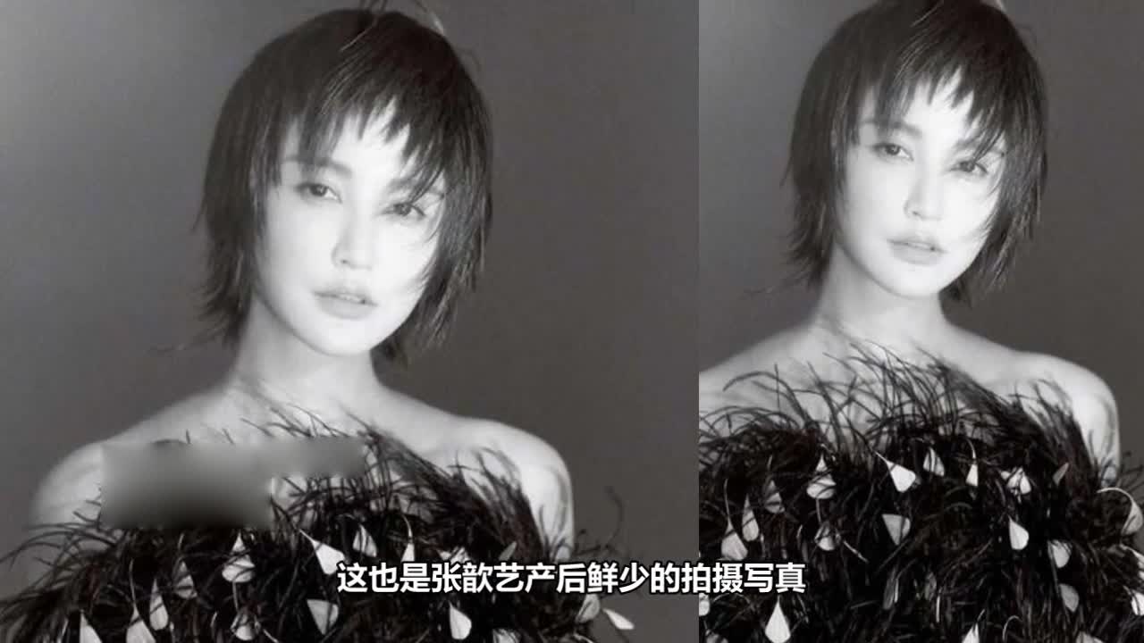 Zhang Xinyi cut short hair to welcome the start of work. Short hair looks extraordinary, crisp and refreshing.