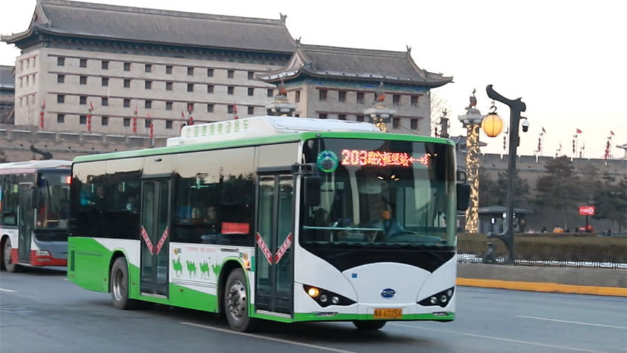 Xi'an No. 132 bus will be opened soon. There are 20 stops. Come and see through your door.