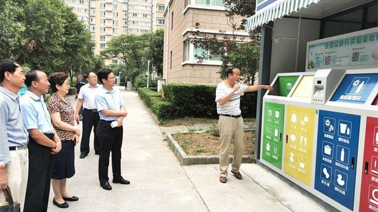 Xi'an Waste Classification was officially implemented on September 1. Qujiang City Administration simulated the law enforcement scene and previewed the ticket.